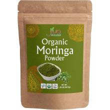 Моринга, молотые листья (Moringa Oleifera)