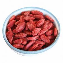 Годжи Ягоды, крупные - Lycii Berry (Goji Berry, Lyctum Barbarvm)