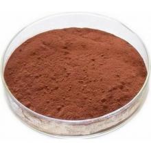 Купить Йохимбе, молотая кора ( Yohimbe Bark, Pausinystalia Johimbe )